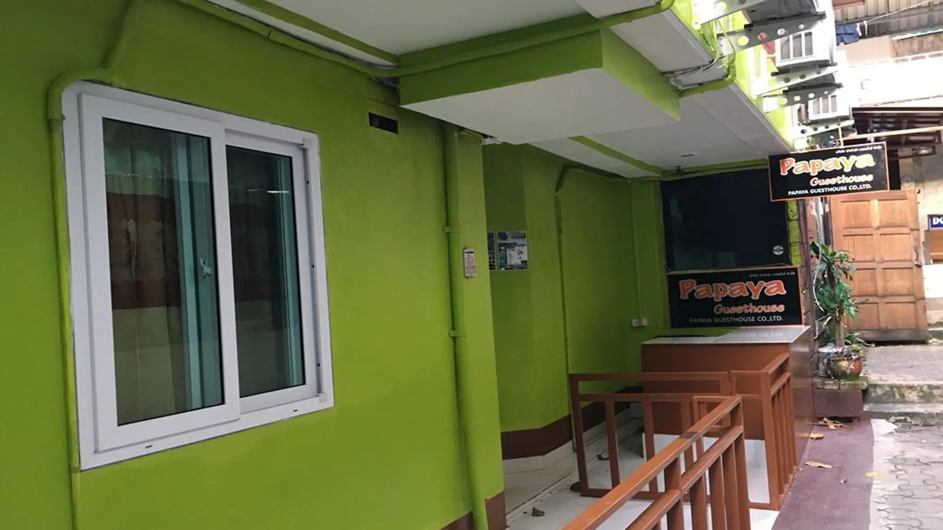 Papaya Guesthouse Koh Koh Phi Phi Don 2*,  Thaïlande